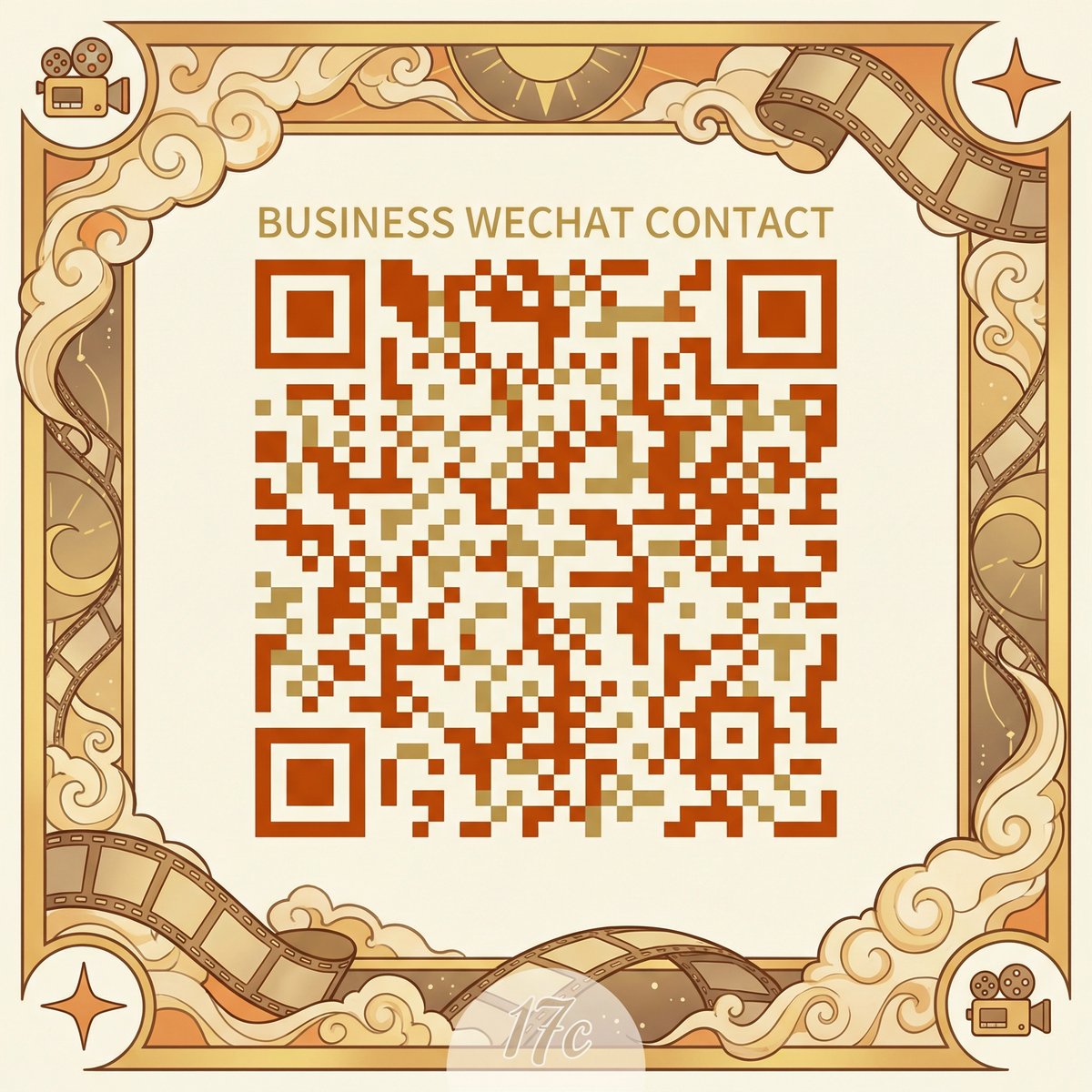 黑丝商务微信二维码